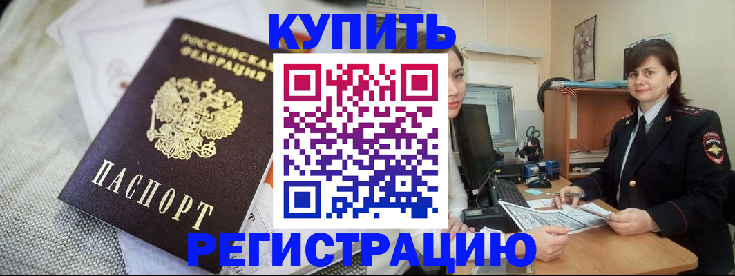 форма 3 в Стародубе